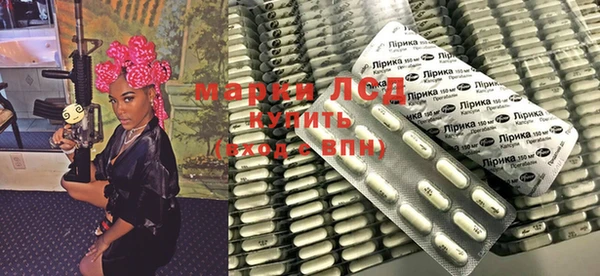 альфа пвп Козловка