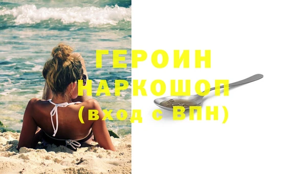 mdma Козельск