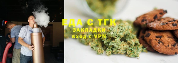 mdma Козельск