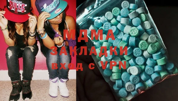 mdma Козельск