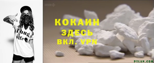 mdma Козельск