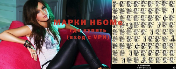 mdma Козельск