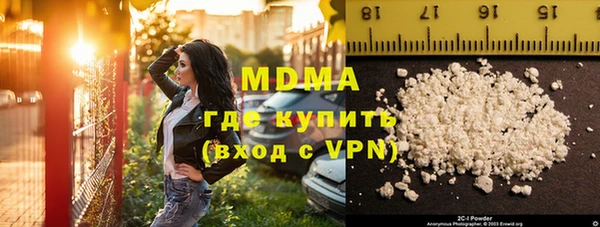 mdma Козельск