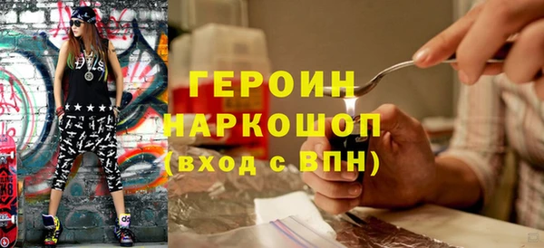 mdma Козельск