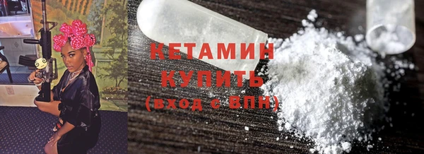 mdma Козельск