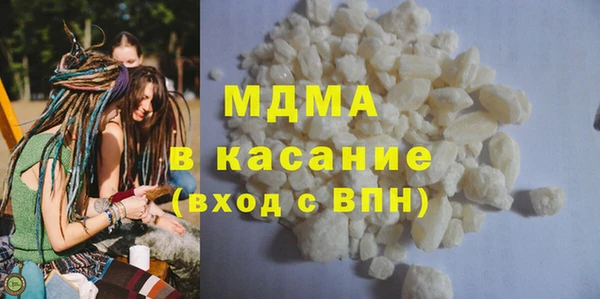 mdma Козельск